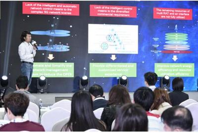 AIIA 人工智能開發(fā)者大會(huì) --人工智能