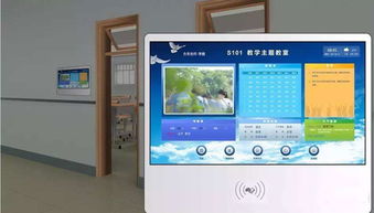 鼎維 教育軟件定制及系統開發公司