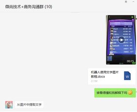 定制開發(fā)一個系統(tǒng)怎么收費 什么公司好