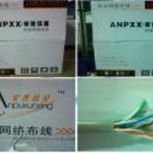 專業(yè)直供網(wǎng)絡(luò)線、網(wǎng)線、監(jiān)控線、電話線——通信線纜一站式解決方案