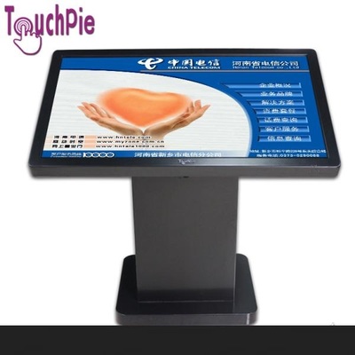 九江市觸摸一體機 紅外10點觸控，Win7系統(tǒng)與i3/i5配置的高效觸控產(chǎn)品解決方案